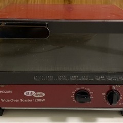 赤いオーブントースター　4枚焼き