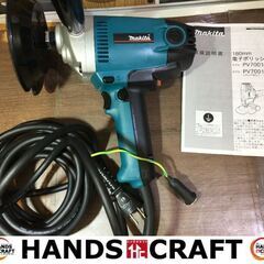 マキタ　PV7001C　電子ポリッシャー　未使用品　180mm　高.低速ワンタッチ切替　【ハンズクラフト宜野湾店】 マキタ PV7001C 電子ポリッシャー 未使用品 180mm 高.低速ワンタッチ