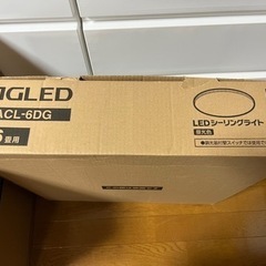 アイリスオーヤマ　LEDシーリングライト　ACL-6DG 6畳用...