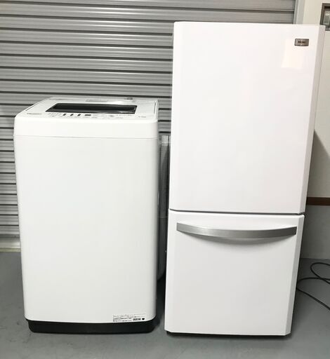 激安❗️生活家電中古2点セット❗️ 1人暮らし用 冷蔵庫・洗濯機 直接引き取れる方大歓迎❗️②