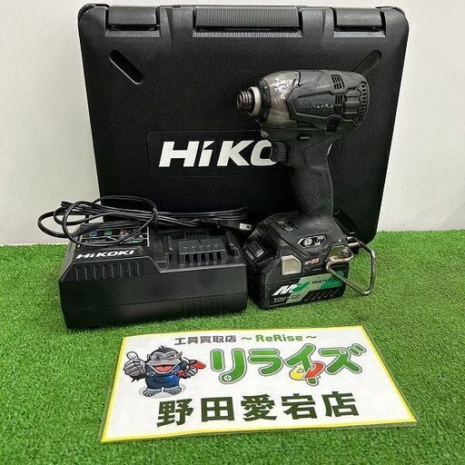 ハイコーキ WH18DDL2 インパクトドライバー【野田愛宕店】【店頭取引限定】【中古】ITW6F3UQUGK6