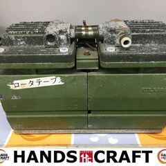 アルバック　DA-120S　真空ポンプ　中古品　現状品　【ハンズ...