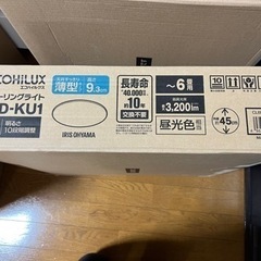 アイリスオーヤマ　LEDシーリングライト　CL6D-KU1