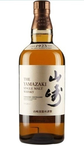 新品未開栓　サントリー　山崎ウイスキー　700ml 新品未開栓