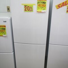 ☆フレッシャーズセール！☆ ID:G10014171 ハイアール 2ドア冷凍