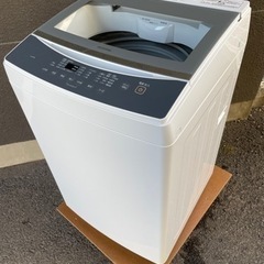 受付終了【特価】美品 アイリスオーヤマ IRISOHYAMA 8kg. KAW-80A-W 