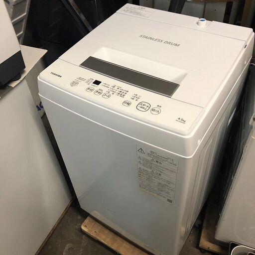 2021年製 TOSHIBA 4.5kg 洗濯機 AW-45M9(W)