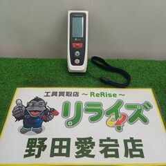 【未校正】シンワ L-Measure30 レーザー距離計【野田愛...