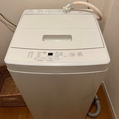 無印良品　洗濯機 5kg家庭用　MJ W50A