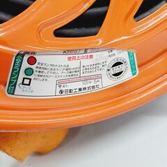 日動 延長コード型ドラム KRND-E30S 寒冷地使用 アース付 30mタイプ