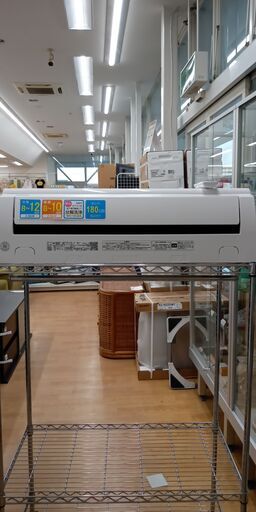 ★ジモティ割あり★ TOSHIBA エアコン RAS-H281APT 2.8kw 22年製 室内機分解洗浄 SJ1782