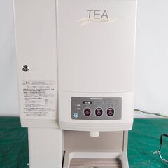 0706　ホシザキ　ティーディスペンサー　給茶機　PT-50H2B　給排水カセット式　愛知県岡崎市　