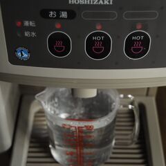 0706　ホシザキ　ティーディスペンサー　給茶機　PT-50H2B　給排水カセット式　愛知県岡崎市　