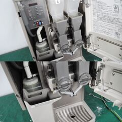 0706　ホシザキ　ティーディスペンサー　給茶機　PT-50H2B　給排水カセット式　愛知県岡崎市　