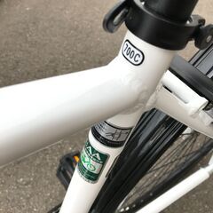 【美品】クロスバイク ALLEGRESSE 700 ホワイト ※状態良好