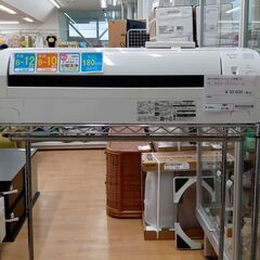 ☆ジモティ割あり☆ MITSUBISHI エアコン MSZ-GE2221-W 2.2kw 21年製 室内