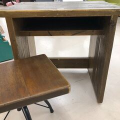 Wa418  ヴィンテージデスク／イスセット