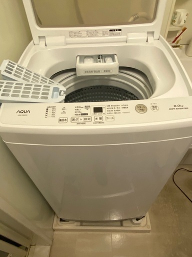 洗濯機9.0kg AQUA AQW-V9MW