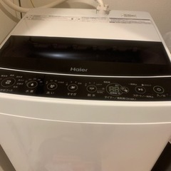 洗濯機　5.5kg 2020年製