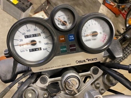 珍車？迷車？カワサキ　cs250 カジュアルスポーツ250