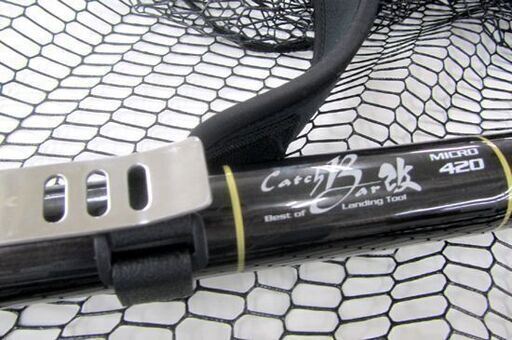 テイルウォーク玉の柄 キャッチバー 改 MICRO 420 16948 テイルウォーク(tailwalk) 玉の柄 キャッチバー 改 MICRO 420