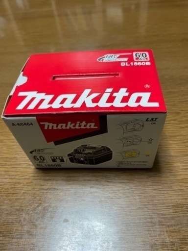マキタ純正バッテリー