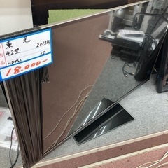 六通柄袋帯唐織向かい鳥蜀江花唐草文金糸逸品  お見合 成人式 結婚式-【激安】東芝　42型　液晶TV 2013年製