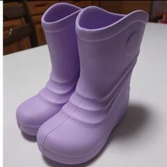 EVA長靴　薄紫色　15センチ
