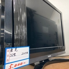 【激安】東芝　32型液晶カラーTV 2009年製