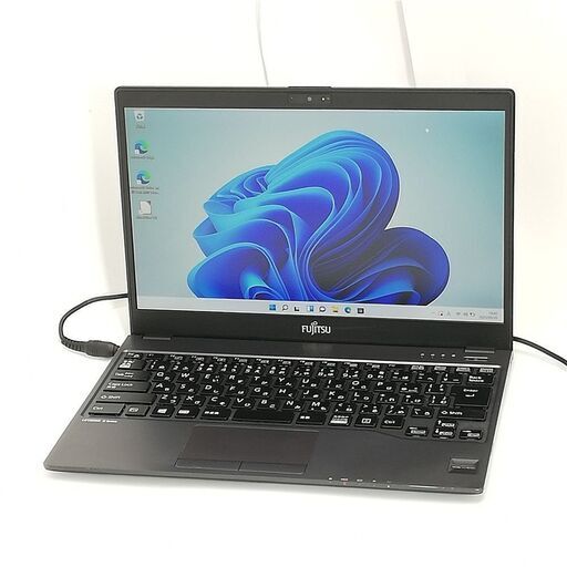 シーリングライト 富士通 パソコン⭐️i5第7世代/8GB/高速SSD 256GB