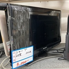【激安】シャープ　20型液晶カラーTV 2010年製