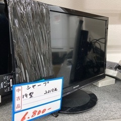 【激安】シャープ　19型　液晶カラーTV 2018年製