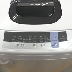 西岡店 ① 洗濯機 5.0kg 2019年製 ヒタチ NW-50C 全自動洗濯