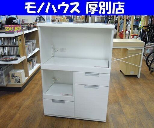 ニトリ ミドルレンジボード ダリア 木目模様 ホワイト系 幅80cm 高さ115cm 食器棚 キッチン家具 札幌市 厚別区