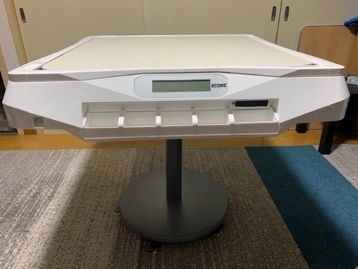 引き取り決定] 全自動麻雀卓 スリムプラススコア 33mm