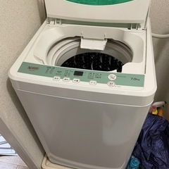 受け渡し者決定　洗濯機　2019年製　7.0kg