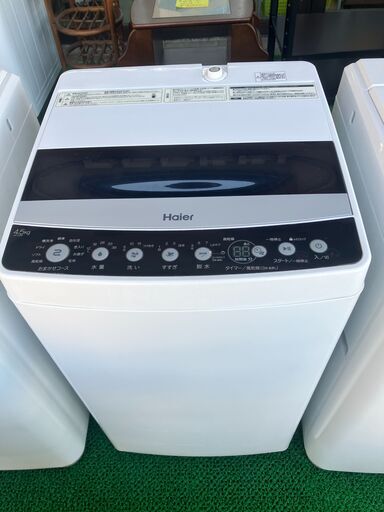 ハイアール 全自動電気洗濯機 JW-C45D 4.5kg 2022年製 幅526mm奥行500mm高さ888mm 美品 説明欄必読