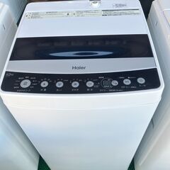 ハイアール 全自動電気洗濯機 JW-C45D 4.5kg 202...