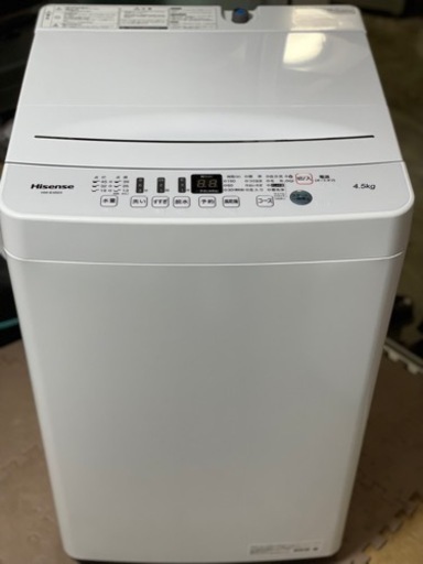 送料・設置込み　洗濯機　4.5kg Hisense 2020年