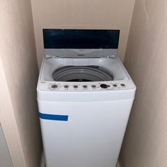 全自動洗濯機　4.5kg