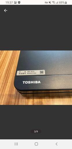 ブルーレイレコーダー　TOSHIBA REGZA DBR-W508