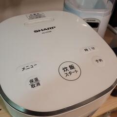 【お取引先決定】SHARP炊飯器３合炊き