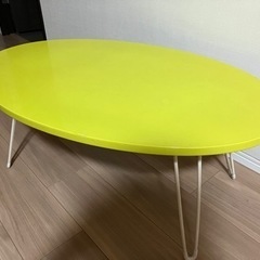 0円　楕円形テーブル