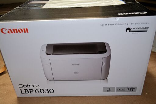 新品未開封品 国内最安 Canon レーザープリンタ LBP6030