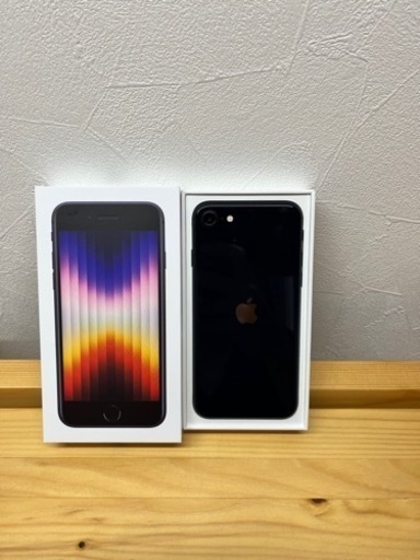 iPhone SE3世代　黒