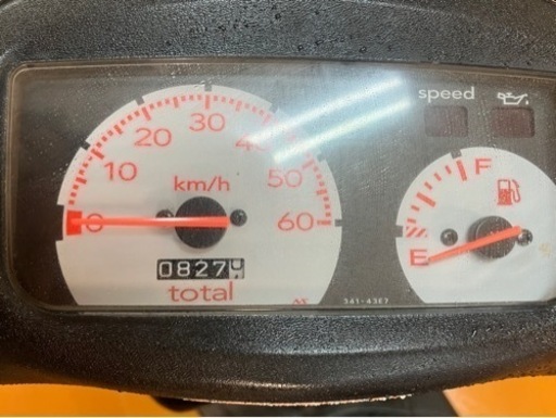 827km レッツ2 CA1PA スズキ 原付☆ 始動動画あり | consecurity.com.br