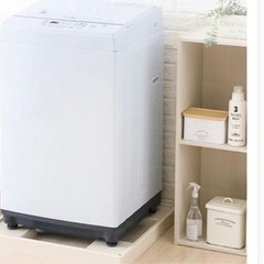 縦型洗濯機 6kg IAW-T604E アイリスオーヤマ 全自動洗濯機