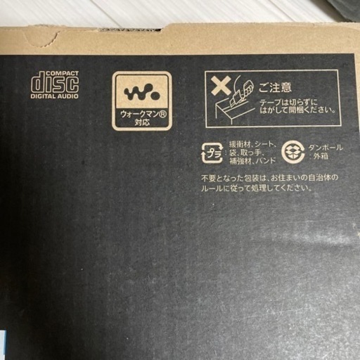ソニー マルチコネクトミニコンポ CMT-SBT40 : Bluetooth/FM/AM/ワイド