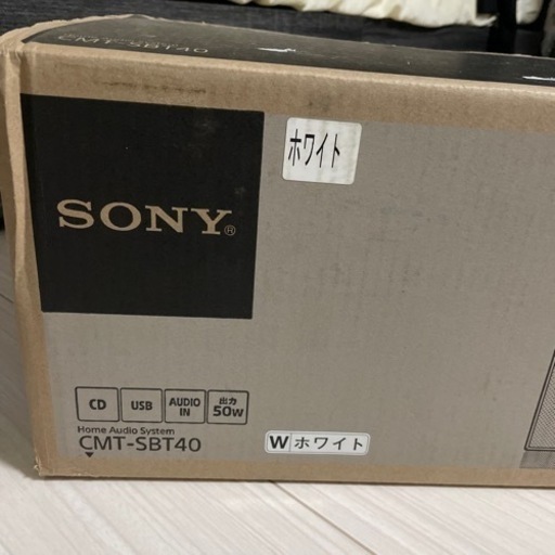ソニー マルチコネクトミニコンポ CMT-SBT40 : Bluetooth/FM/AM/ワイド