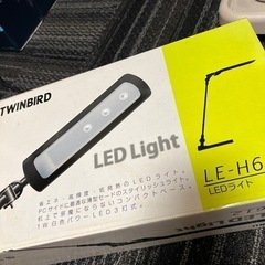 置き型LEDライト
